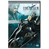 Final Fantasy VII Advent Children - DarksideRecords