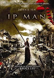 IP Man - Darkside Records