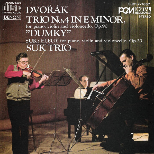 Dvorak, Suk Trio- Trio No. 4 In E Minor, For Piano, Violin and Violincello (Japanese Import) - Darkside Records