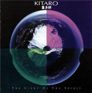 Kitaro- The Light Of The Spirit - DarksideRecords