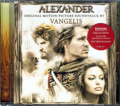 Alexander Soundtrack - Darkside Records