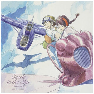 Castle in the Sky: Laputa in the Sky Soundtrack (USA Version) (Studio Ghibli) - Darkside Records