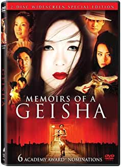 Memoirs Of A Geisha - DarksideRecords
