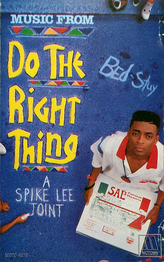 Music From Do The Right Thing - DarksideRecords