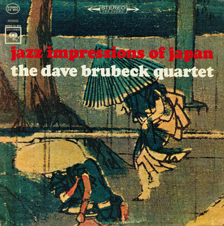 Dave Brubeck Quartet- Jazz Impressions Of Japan (2019 VMP Reissue)(180g) - Darkside Records