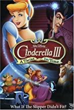 Cinderella III - DarksideRecords