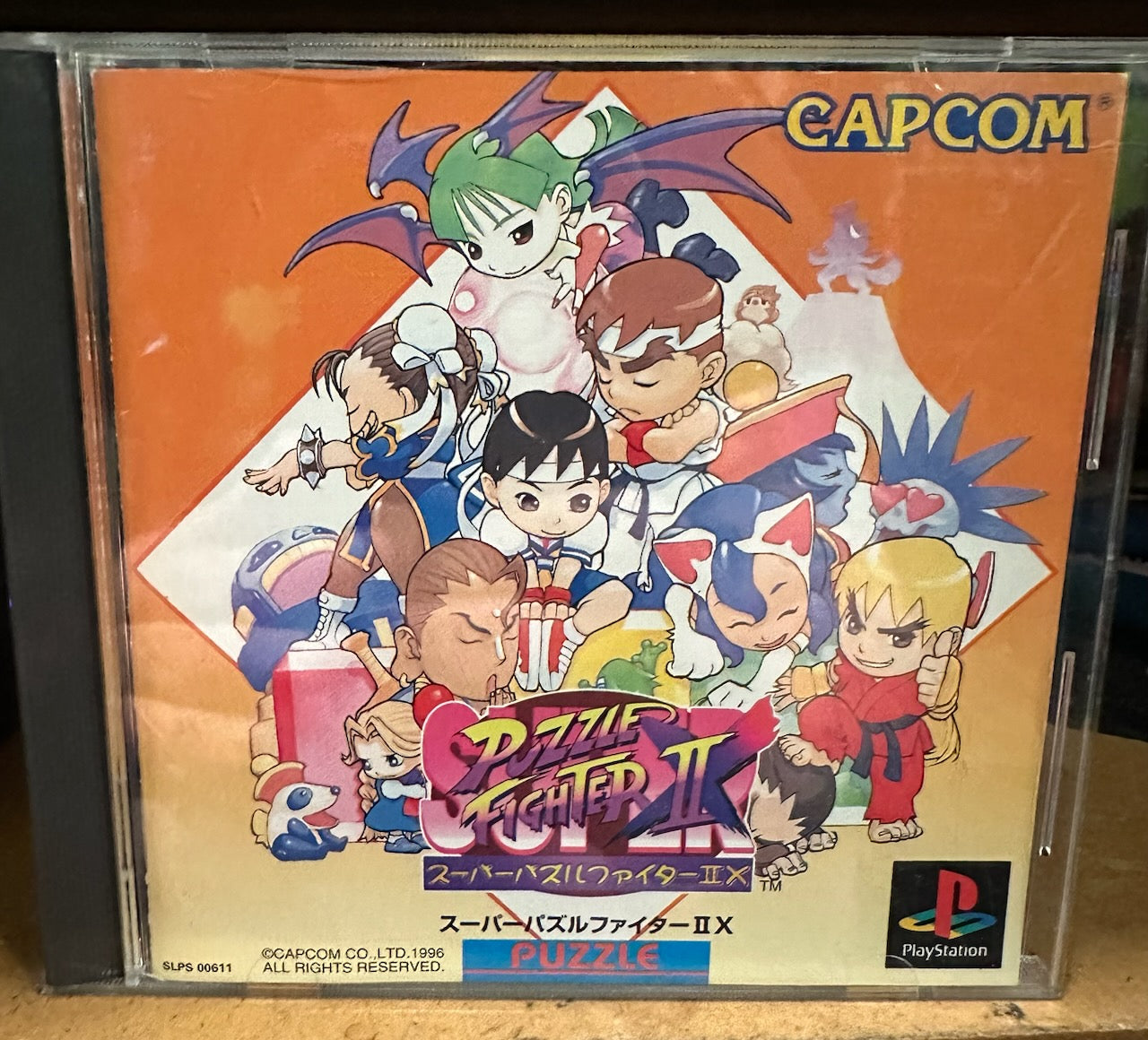 Super Puzzle Fighter II X (FOR JAPANESE PS1 ONLY) - Darkside Records