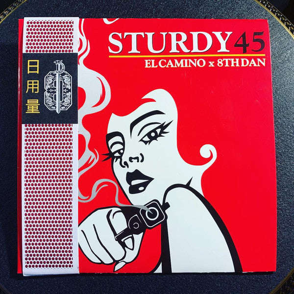 El Camino & 8th Dan- Sturdy (Silver)(w/Obi) - Darkside Records