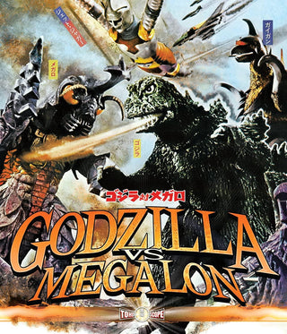 Godzilla Vs. Megalon - Darkside Records