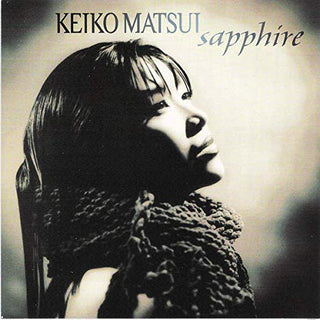 Keiko Matsui- White Owl - Darkside Records