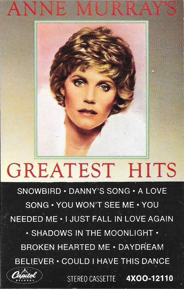 Anne Murray- Greatest Hits - Darkside Records