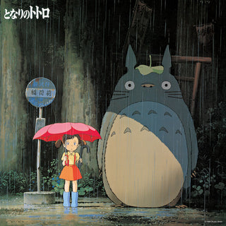 My Neighbor Totoro Soundtrack: Image Album (Studio Ghibli) - Darkside Records