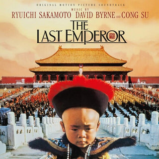 The Last Emperor Soundtrack (MoV) - Darkside Records