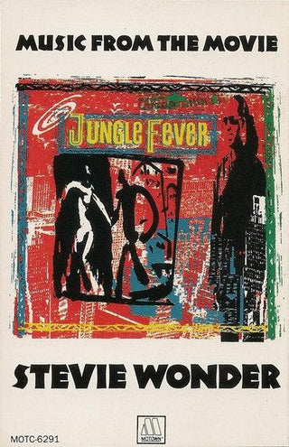 Stevie Wonder- Jungle Fever Soundtrack - DarksideRecords