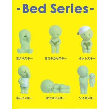 Smiski Mini Figure Bed Series (Blind Box)