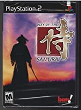 Way of the Samurai - Darkside Records