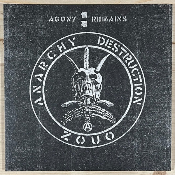 Zouo- Agony Remains (White/Black Split) - Darkside Records