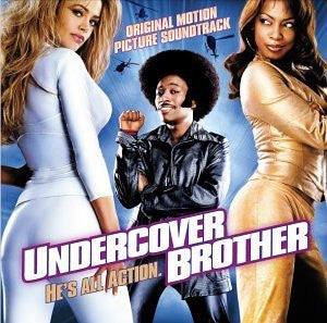 Undercover Brother Soundtrack - Darkside Records