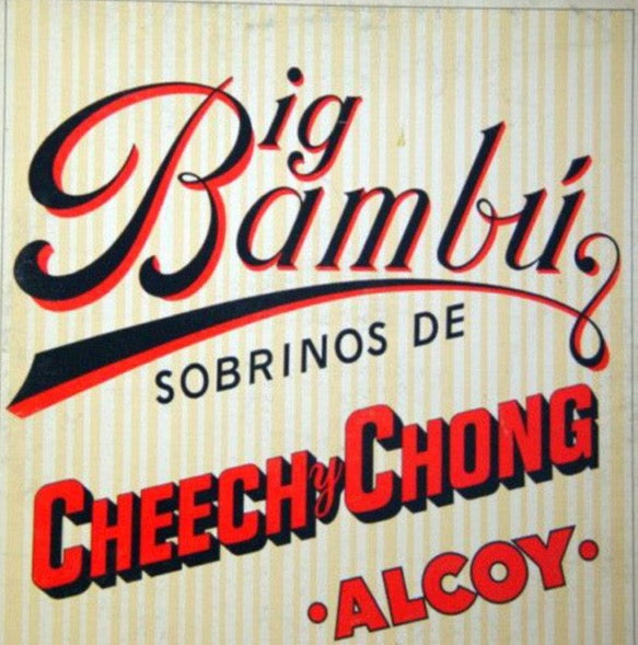 Cheech and Chong- Big Bambu - DarksideRecords