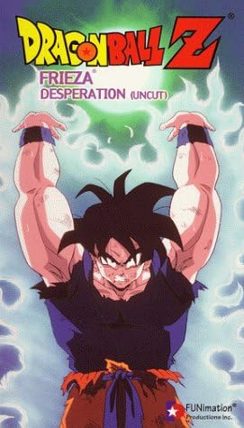 Dragon Ball Z Frieza: Desperation (Uncut) - Darkside Records