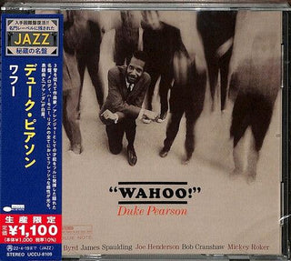 Duke Pearson- Wahoo (Japanese Import) - Darkside Records