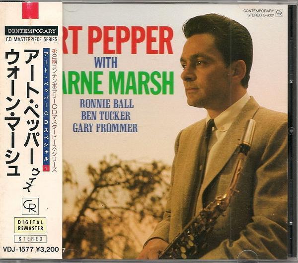 Art Pepper- Art Pepper with Warne Marsh