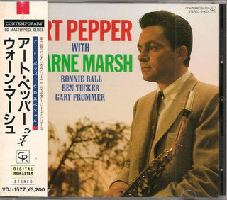 Art Pepper- Art Pepper with Warne Marsh - Darkside Records