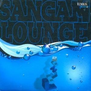Various- Sangam Lounge - Darkside Records