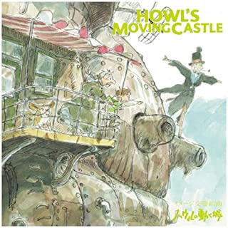 Howl's Moving Castle Image Symphonic Suite Soundtrack (Studio Ghibli) - Darkside Records