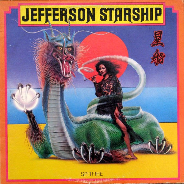 Jefferson Starship- Spitfire - Darkside Records