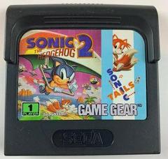 Sonic The Hedgehog 2 (CARTRIDGE ONLY) - Darkside Records