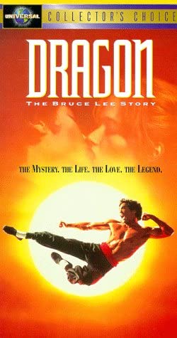 Dragon: The Bruce Lee Story - Darkside Records