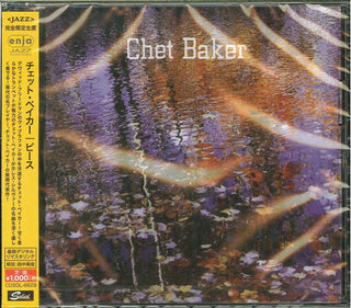 Chet Baker- Peace - Darkside Records