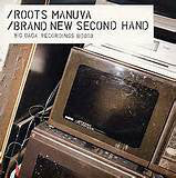 Roots Manuva- Brand New Second Hand - Darkside Records