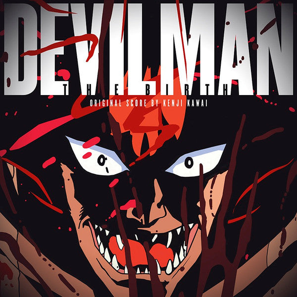 Devilman: The Birth Soundtrack (Beige Marbled) - Darkside Records