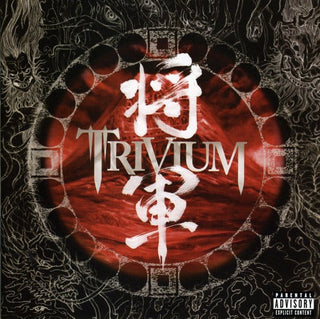 Trivium- Shogun [Import] - Darkside Records