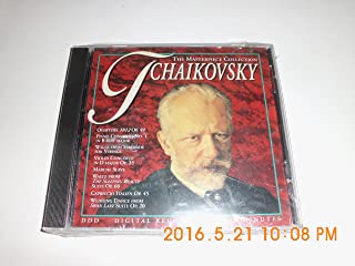 Tchaikovsky- Masterpiece Collection - Darkside Records