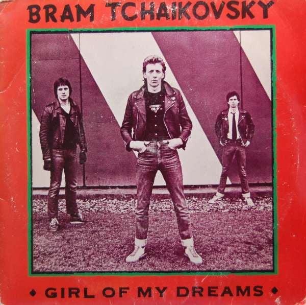 Bram Tchaikovsky- Girl Of My Dreams  (2x7") (UK Press) - Darkside Records