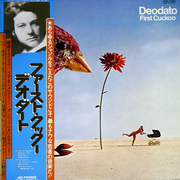 Deodato- First Cuckoo - Darkside Records