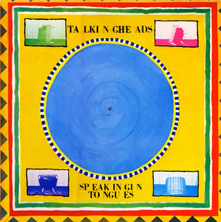 Talking Heads- Speaking In Tongues (2013 Reissue) - Darkside Records