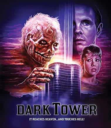 Dark Tower (1988) (Slipcover) - Darkside Records