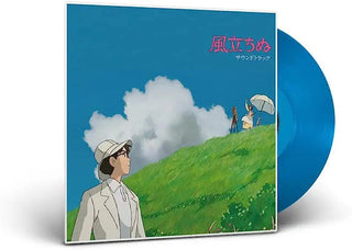 Joe Hisaishi- Wind Rises Soundtrack (2LP/Clear Sky Blue Vinyl) - Darkside Records