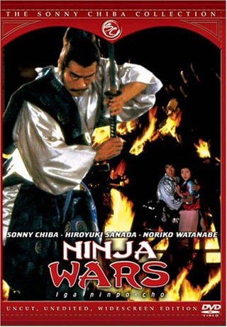 Ninja Wars - Darkside Records