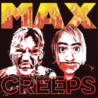 Max Creeps- Nein - Darkside Records