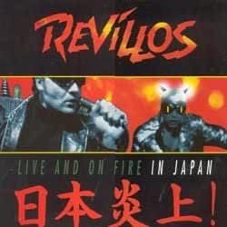 The Revillos- Live And On Fire In Japan - Darkside Records