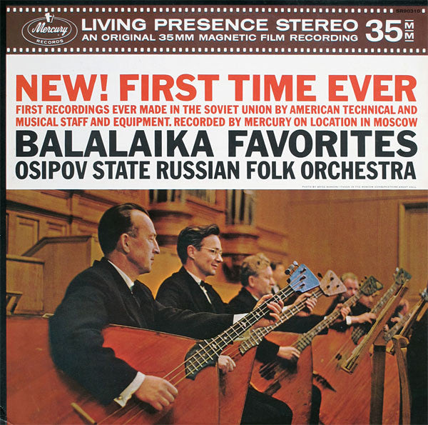 Osipov State Russian Orchestra- Balalaika Favorites - Darkside Records