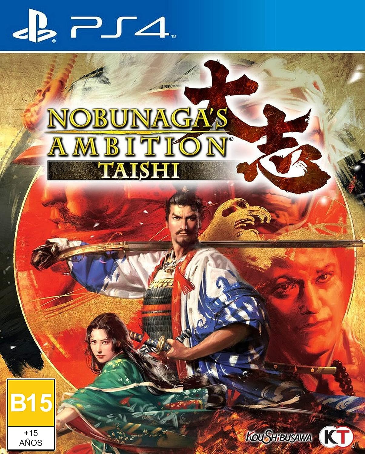 Nobunaga's Ambition: Taishi