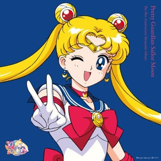Pretty Guardian Sailor Moon: The 30th Anniversary Memorial Album (Pink Vinyl, Import) - Darkside Records