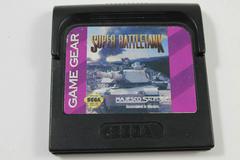 Super Battletank (CARTRIDGE ONLY) - Darkside Records