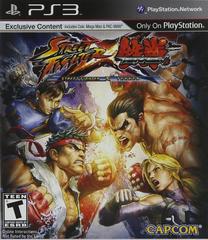Street Fighter X Tekken - Darkside Records